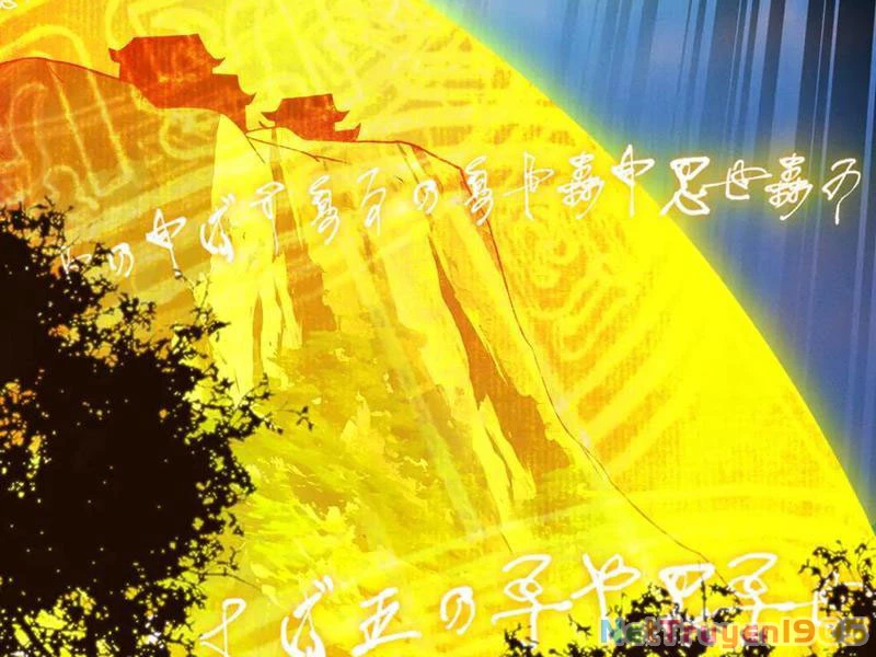 Gặp Mạnh Thì Mạnh, Ta Tu Vi Vô Thượng Hạn Chapter 57 - Trang 2