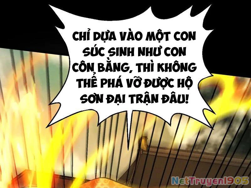 Gặp Mạnh Thì Mạnh, Ta Tu Vi Vô Thượng Hạn Chapter 57 - Trang 2