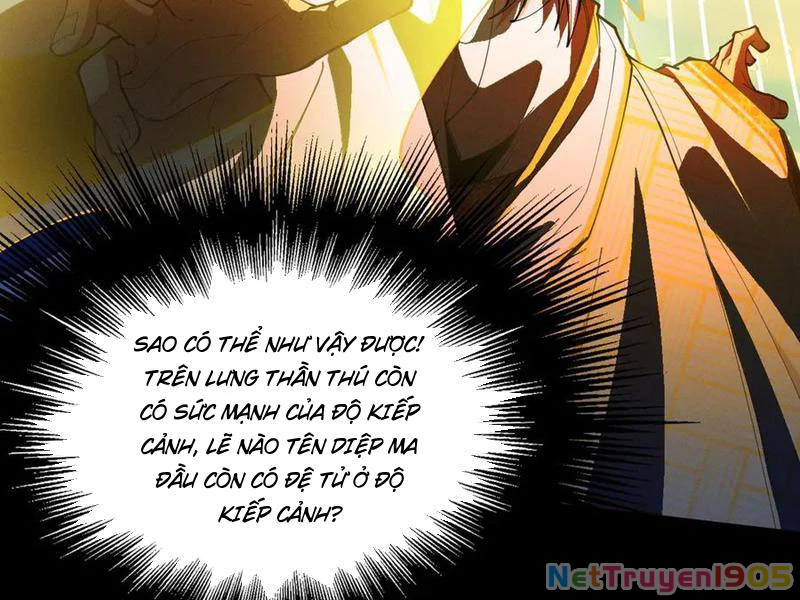 Gặp Mạnh Thì Mạnh, Ta Tu Vi Vô Thượng Hạn Chapter 57 - Trang 2
