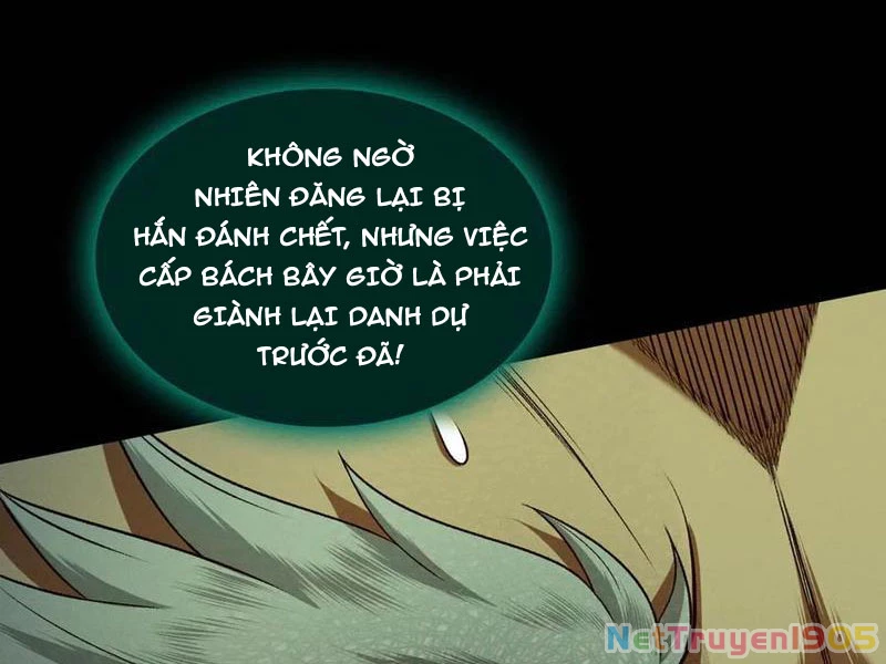 Gặp Mạnh Thì Mạnh, Ta Tu Vi Vô Thượng Hạn Chapter 57 - Trang 2