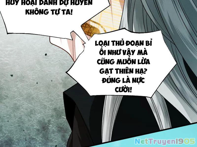 Gặp Mạnh Thì Mạnh, Ta Tu Vi Vô Thượng Hạn Chapter 57 - Trang 2