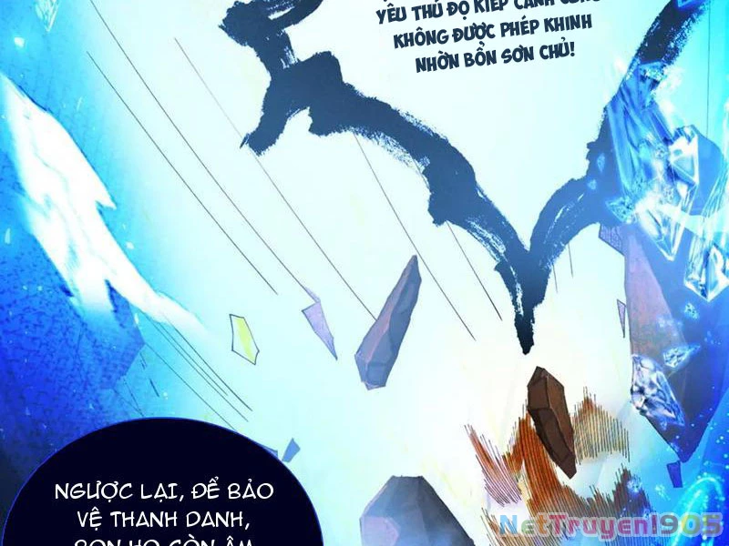 Gặp Mạnh Thì Mạnh, Ta Tu Vi Vô Thượng Hạn Chapter 57 - Trang 2