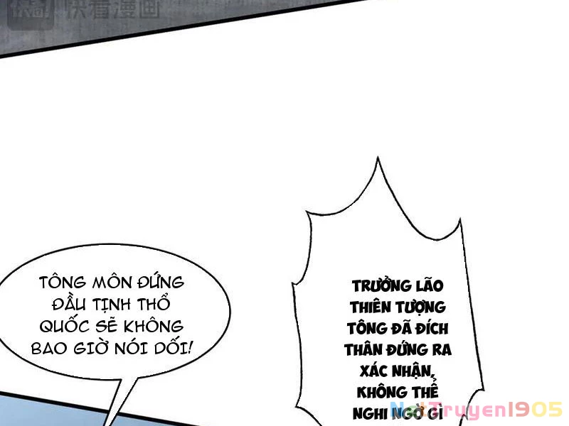 Gặp Mạnh Thì Mạnh, Ta Tu Vi Vô Thượng Hạn Chapter 57 - Trang 2