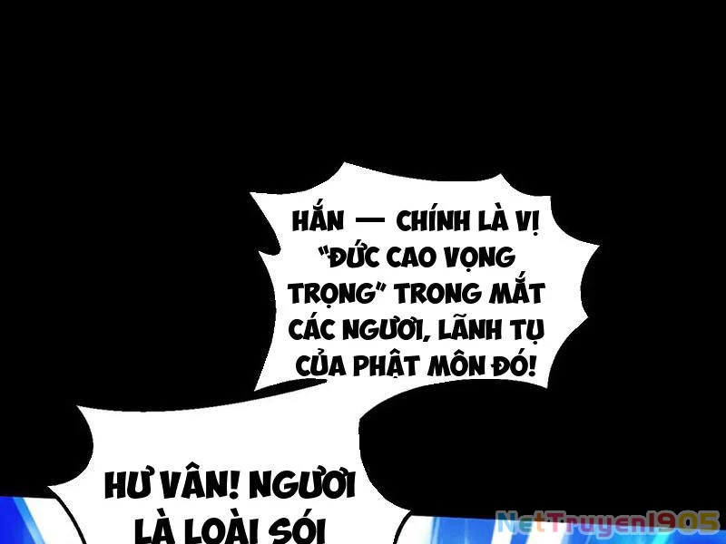 Gặp Mạnh Thì Mạnh, Ta Tu Vi Vô Thượng Hạn Chapter 57 - Trang 2