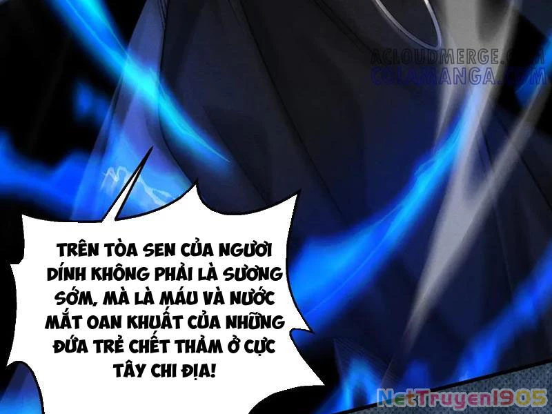 Gặp Mạnh Thì Mạnh, Ta Tu Vi Vô Thượng Hạn Chapter 57 - Trang 2