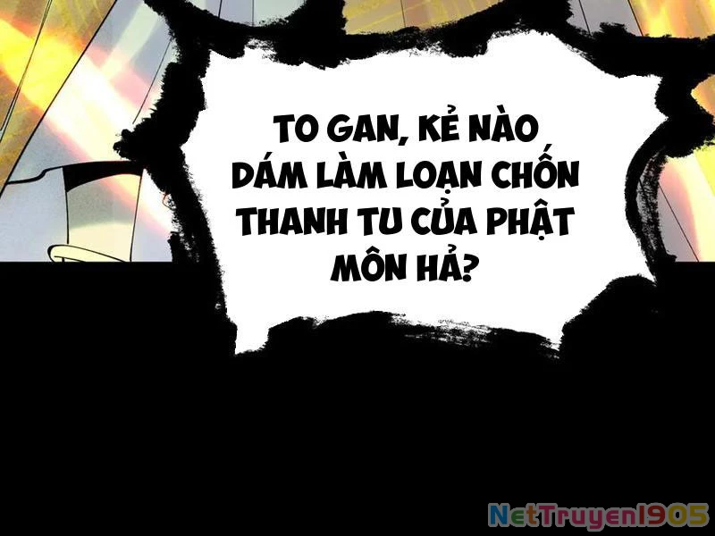 Gặp Mạnh Thì Mạnh, Ta Tu Vi Vô Thượng Hạn Chapter 58 - Trang 2