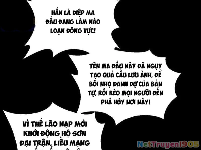 Gặp Mạnh Thì Mạnh, Ta Tu Vi Vô Thượng Hạn Chapter 58 - Trang 2