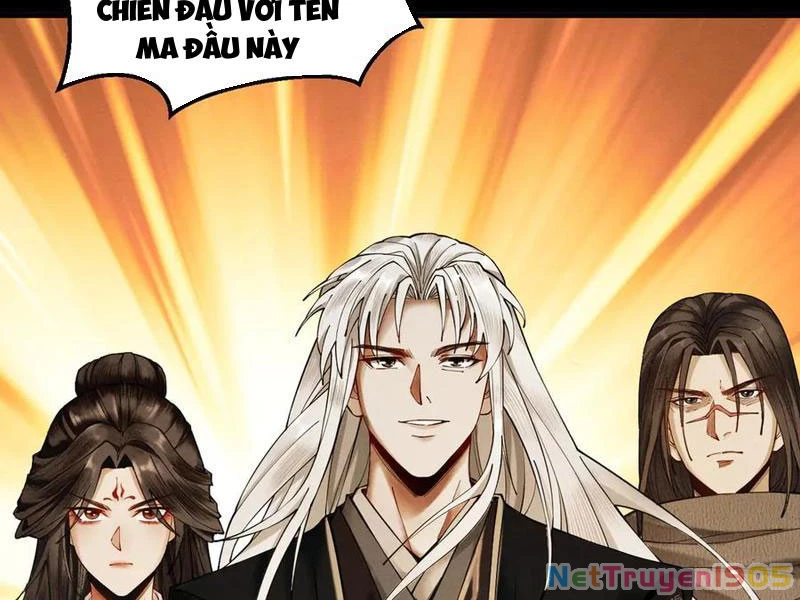 Gặp Mạnh Thì Mạnh, Ta Tu Vi Vô Thượng Hạn Chapter 58 - Trang 2