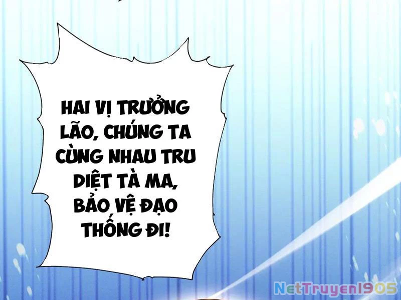 Gặp Mạnh Thì Mạnh, Ta Tu Vi Vô Thượng Hạn Chapter 58 - Trang 2