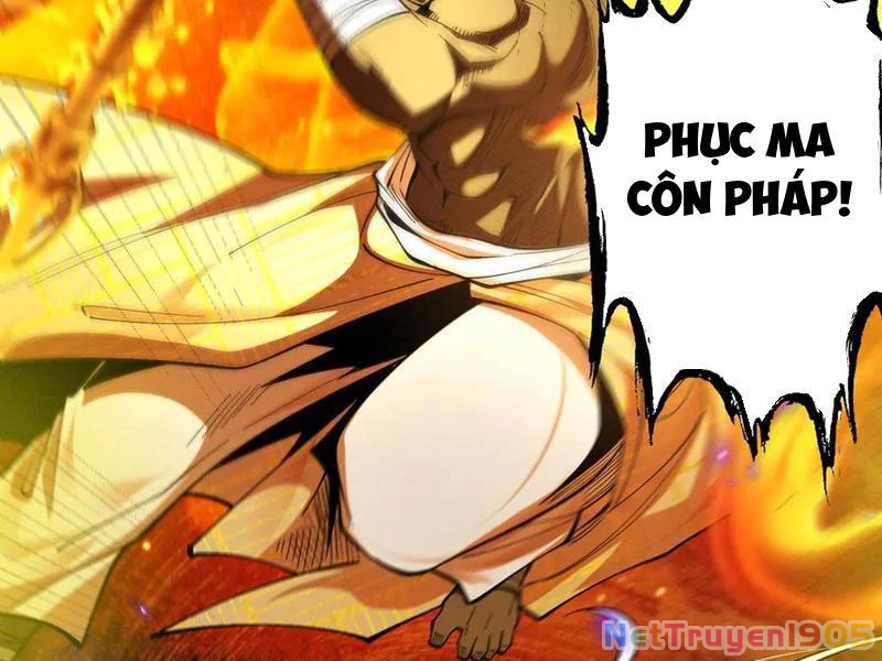 Gặp Mạnh Thì Mạnh, Ta Tu Vi Vô Thượng Hạn Chapter 58 - Trang 2