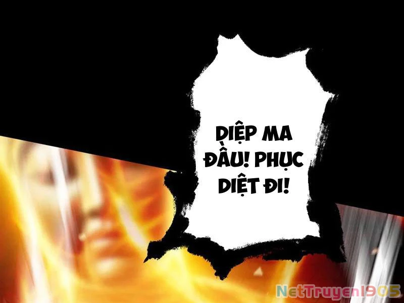Gặp Mạnh Thì Mạnh, Ta Tu Vi Vô Thượng Hạn Chapter 58 - Trang 2