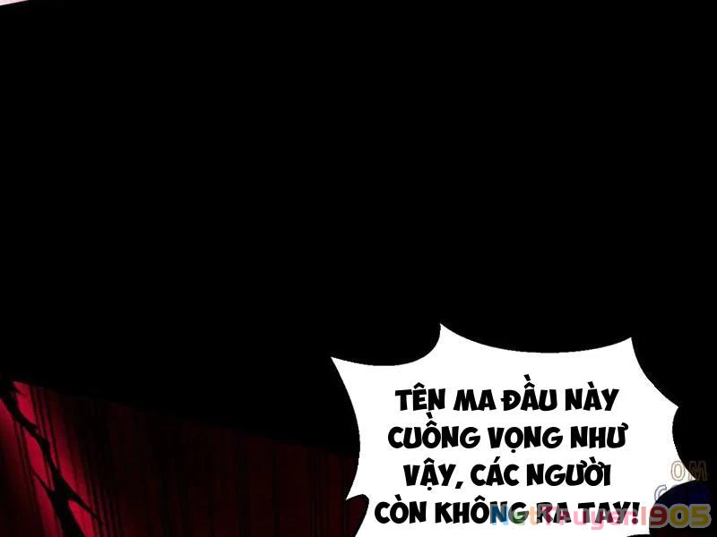 Gặp Mạnh Thì Mạnh, Ta Tu Vi Vô Thượng Hạn Chapter 58 - Trang 2