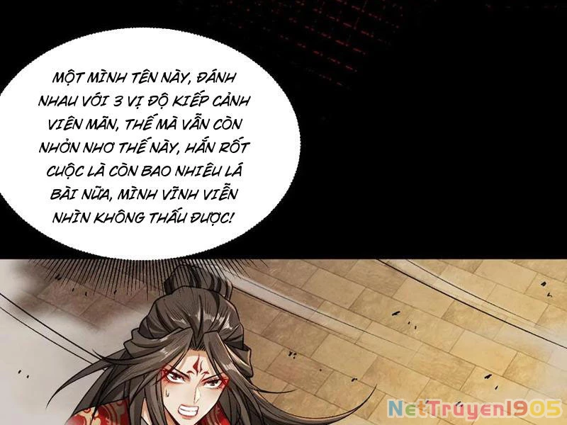 Gặp Mạnh Thì Mạnh, Ta Tu Vi Vô Thượng Hạn Chapter 58 - Trang 2