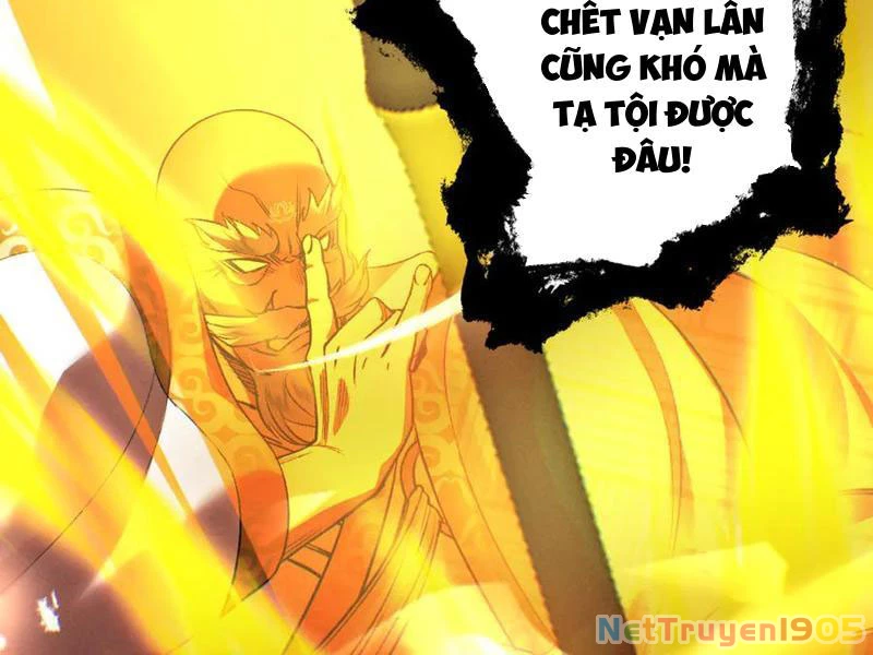 Gặp Mạnh Thì Mạnh, Ta Tu Vi Vô Thượng Hạn Chapter 58 - Trang 2