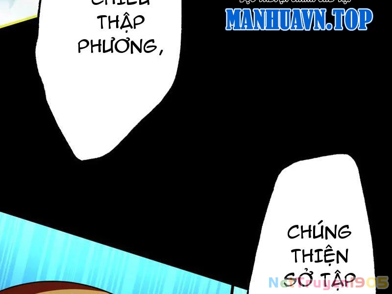 Gặp Mạnh Thì Mạnh, Ta Tu Vi Vô Thượng Hạn Chapter 58 - Trang 2