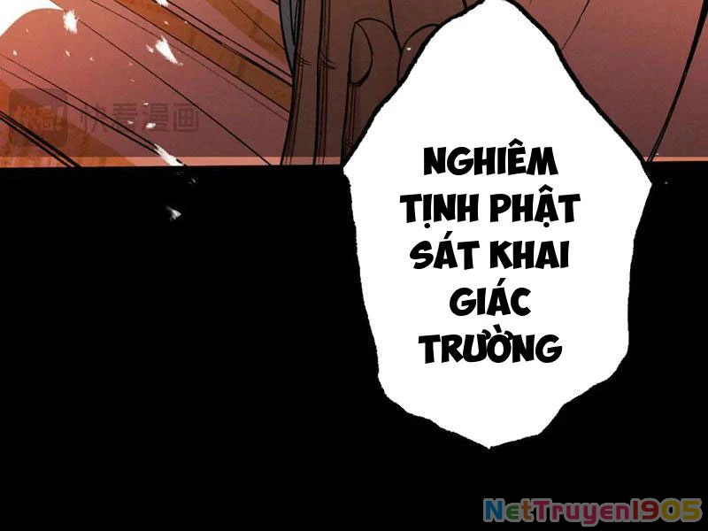 Gặp Mạnh Thì Mạnh, Ta Tu Vi Vô Thượng Hạn Chapter 58 - Trang 2