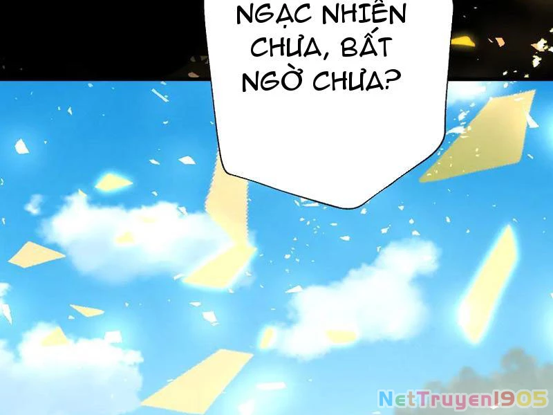 Gặp Mạnh Thì Mạnh, Ta Tu Vi Vô Thượng Hạn Chapter 58 - Trang 2