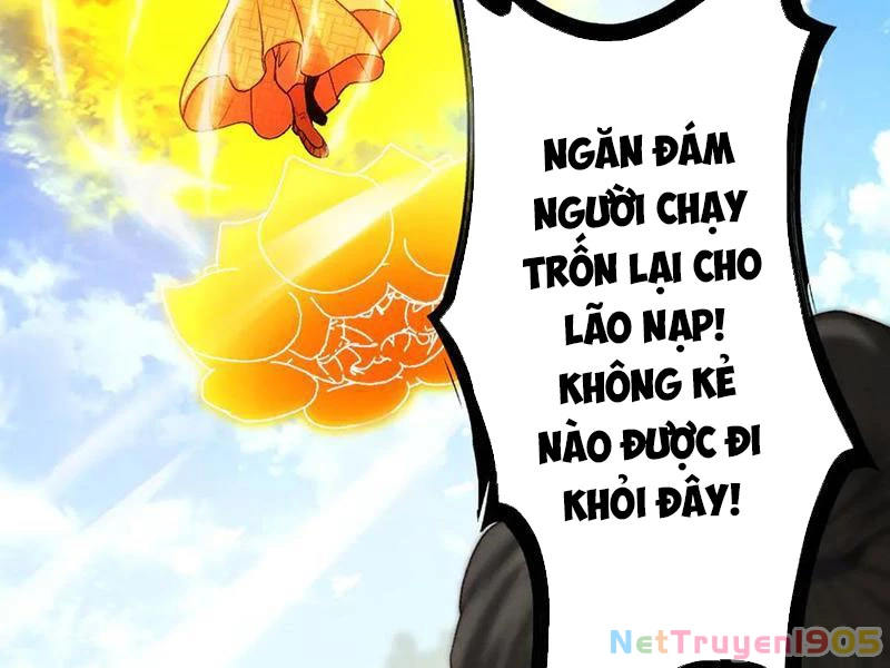 Gặp Mạnh Thì Mạnh, Ta Tu Vi Vô Thượng Hạn Chapter 58 - Trang 2