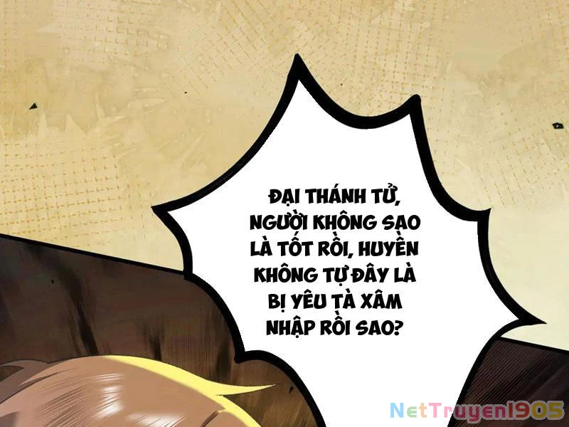 Gặp Mạnh Thì Mạnh, Ta Tu Vi Vô Thượng Hạn Chapter 58 - Trang 2