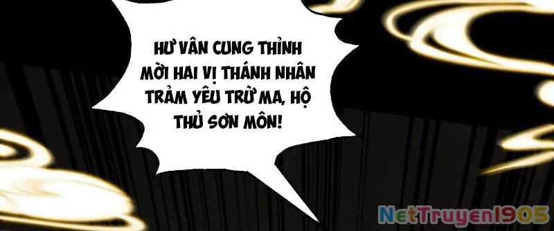 Gặp Mạnh Thì Mạnh, Ta Tu Vi Vô Thượng Hạn Chapter 58 - Trang 2
