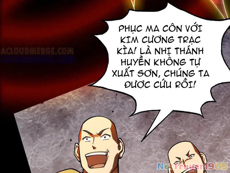 Gặp Mạnh Thì Mạnh, Ta Tu Vi Vô Thượng Hạn Chapter 58 - Trang 2