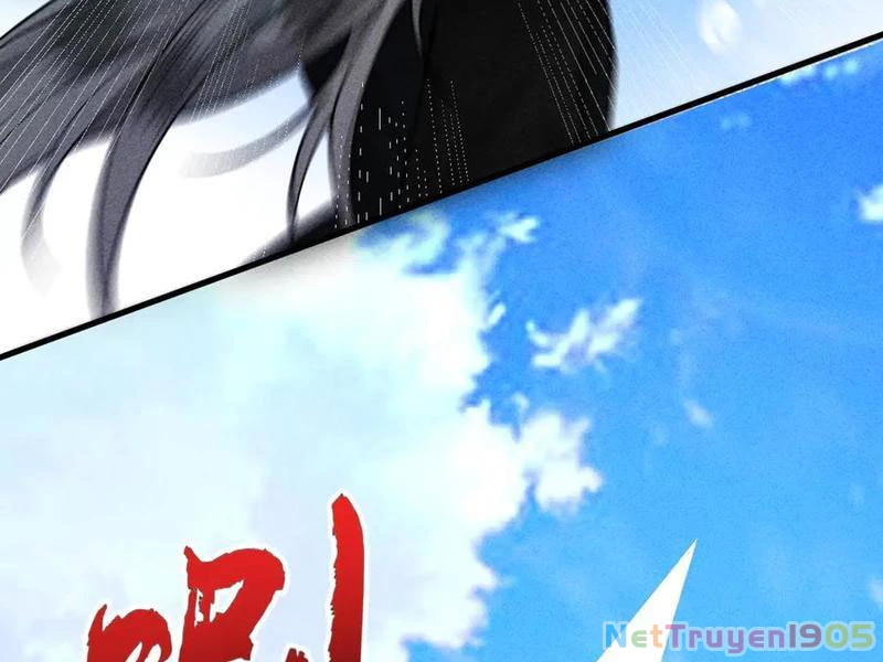 Gặp Mạnh Thì Mạnh, Ta Tu Vi Vô Thượng Hạn Chapter 58 - Trang 2