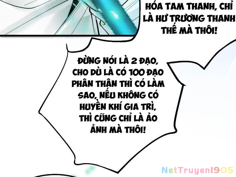 Gặp Mạnh Thì Mạnh, Ta Tu Vi Vô Thượng Hạn Chapter 59 - Trang 2