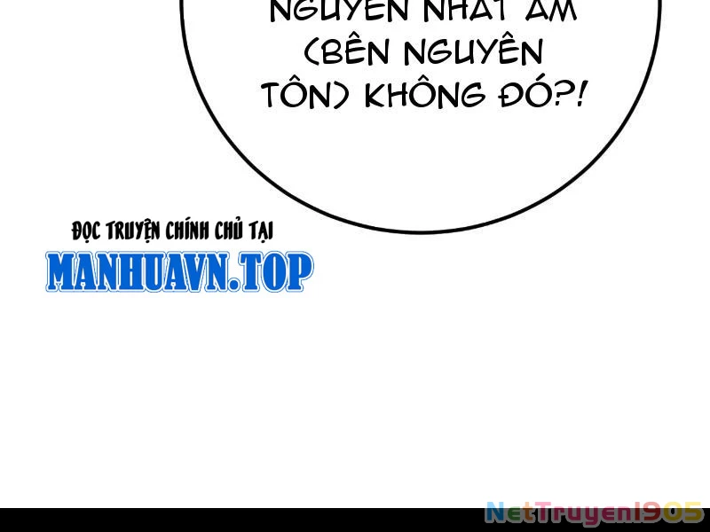 Gặp Mạnh Thì Mạnh, Ta Tu Vi Vô Thượng Hạn Chapter 59 - Trang 2