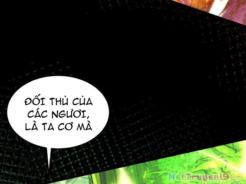 Gặp Mạnh Thì Mạnh, Ta Tu Vi Vô Thượng Hạn Chapter 59 - Trang 2