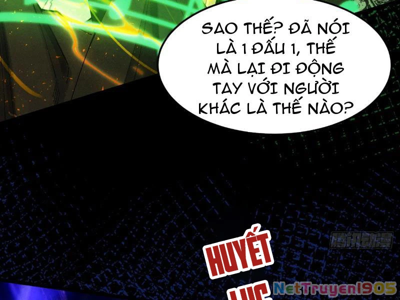 Gặp Mạnh Thì Mạnh, Ta Tu Vi Vô Thượng Hạn Chapter 59 - Trang 2
