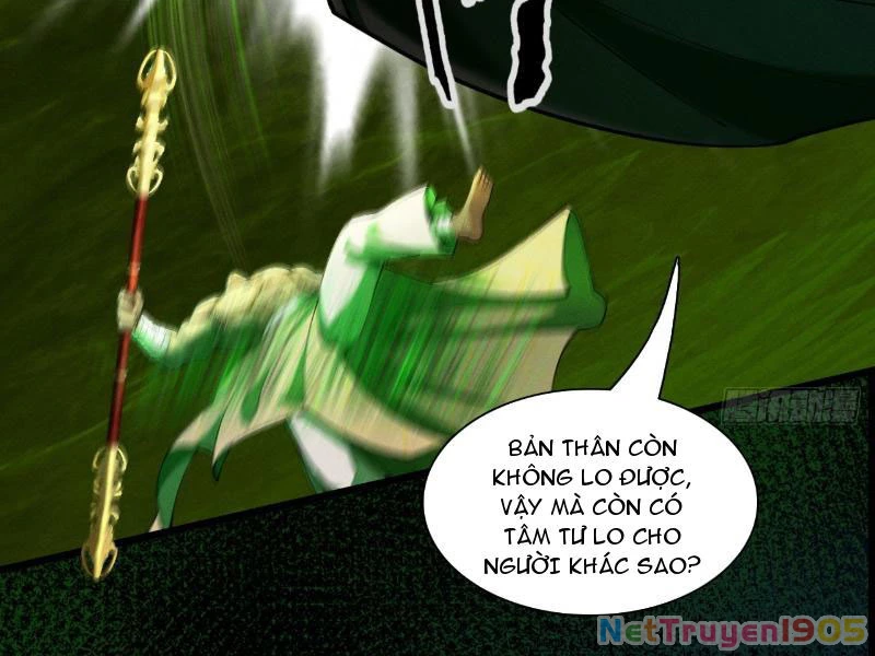 Gặp Mạnh Thì Mạnh, Ta Tu Vi Vô Thượng Hạn Chapter 59 - Trang 2