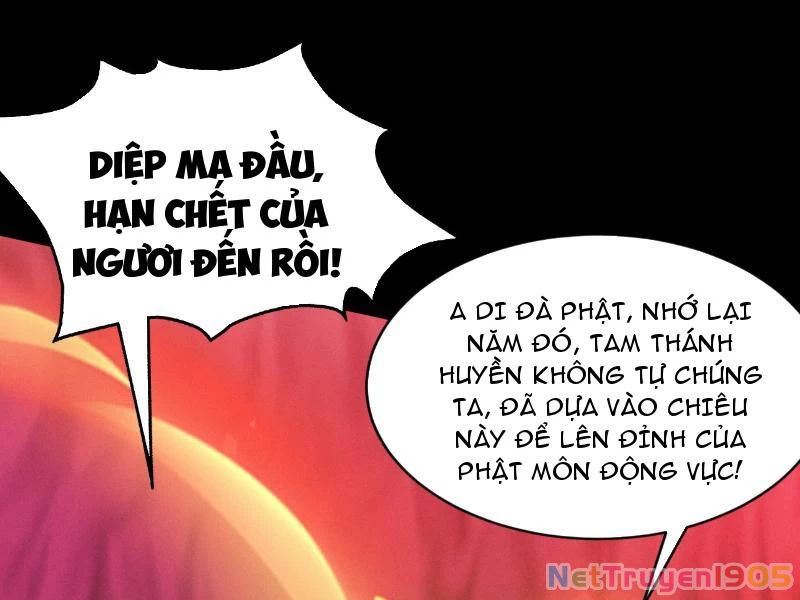 Gặp Mạnh Thì Mạnh, Ta Tu Vi Vô Thượng Hạn Chapter 59 - Trang 2