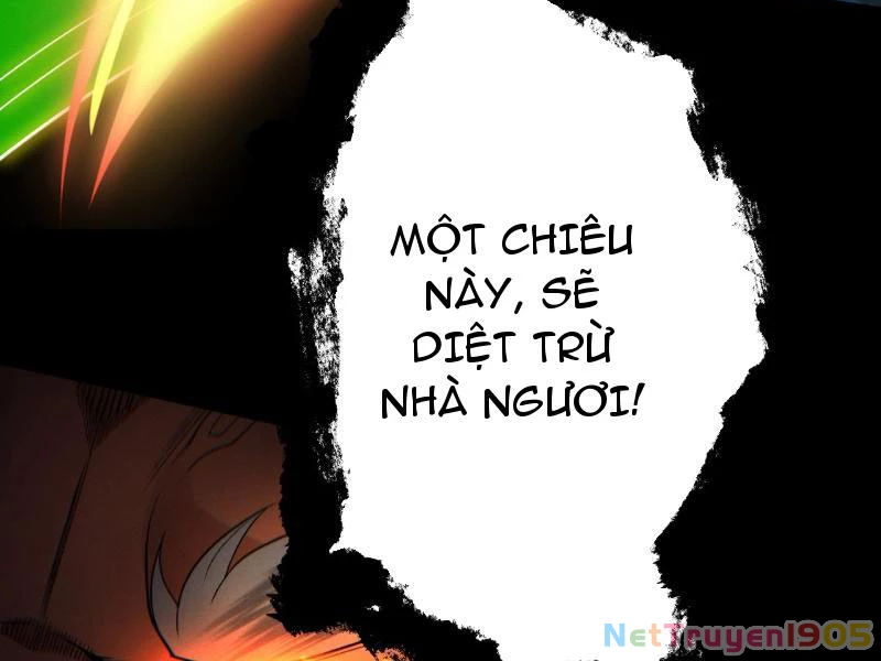 Gặp Mạnh Thì Mạnh, Ta Tu Vi Vô Thượng Hạn Chapter 59 - Trang 2