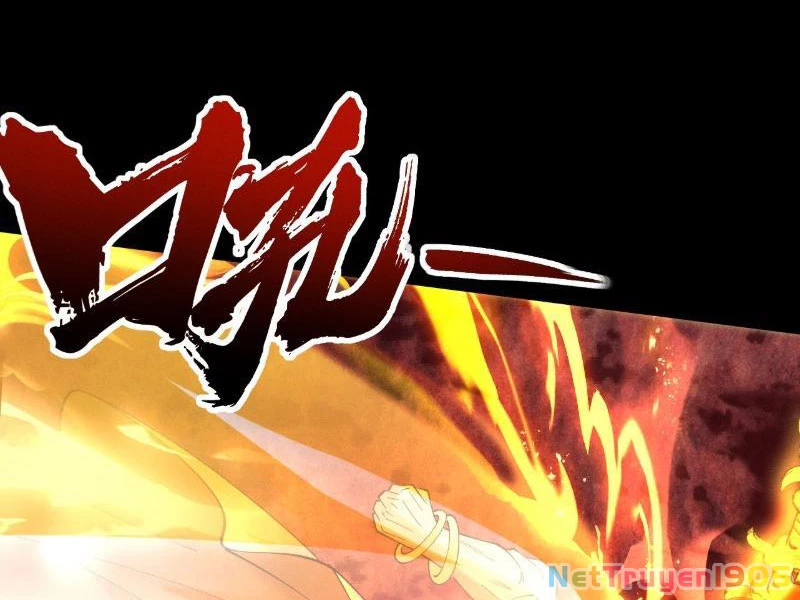 Gặp Mạnh Thì Mạnh, Ta Tu Vi Vô Thượng Hạn Chapter 59 - Trang 2