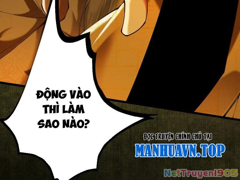 Gặp Mạnh Thì Mạnh, Ta Tu Vi Vô Thượng Hạn Chapter 59 - Trang 2