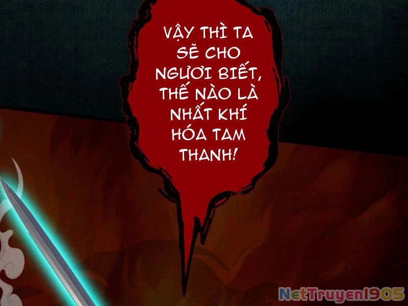 Gặp Mạnh Thì Mạnh, Ta Tu Vi Vô Thượng Hạn Chapter 59 - Trang 2
