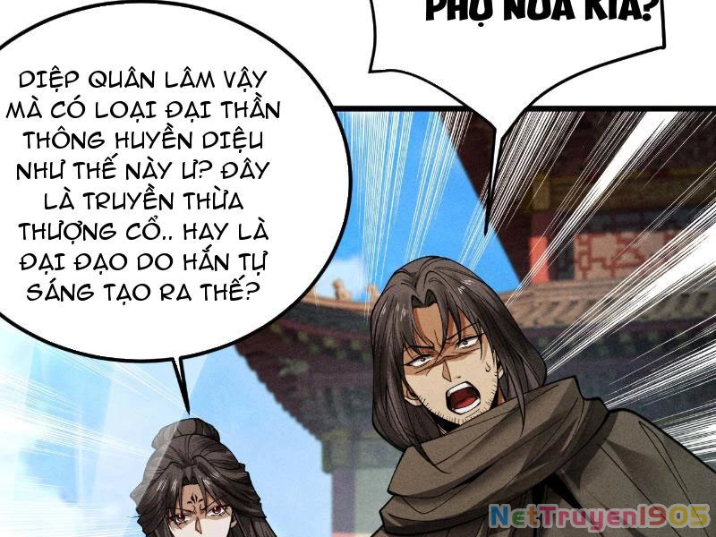 Gặp Mạnh Thì Mạnh, Ta Tu Vi Vô Thượng Hạn Chapter 59 - Trang 2