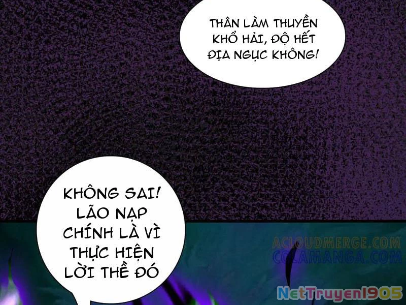 Gặp Mạnh Thì Mạnh, Ta Tu Vi Vô Thượng Hạn Chapter 60 - Trang 2