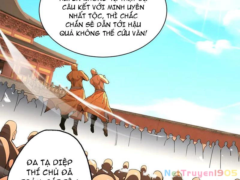 Gặp Mạnh Thì Mạnh, Ta Tu Vi Vô Thượng Hạn Chapter 60 - Trang 2