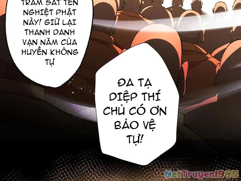 Gặp Mạnh Thì Mạnh, Ta Tu Vi Vô Thượng Hạn Chapter 60 - Trang 2