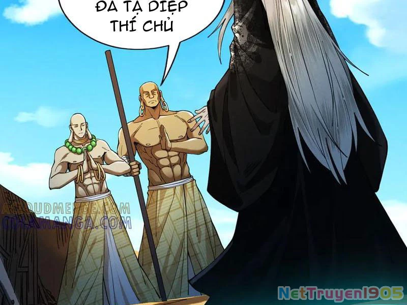 Gặp Mạnh Thì Mạnh, Ta Tu Vi Vô Thượng Hạn Chapter 60 - Trang 2