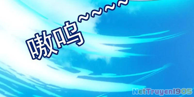 Gặp Mạnh Thì Mạnh, Ta Tu Vi Vô Thượng Hạn Chapter 60 - Trang 2