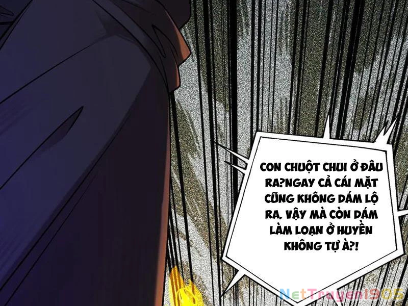 Gặp Mạnh Thì Mạnh, Ta Tu Vi Vô Thượng Hạn Chapter 60 - Trang 2
