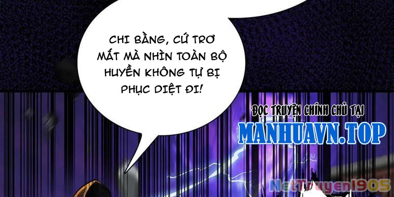 Gặp Mạnh Thì Mạnh, Ta Tu Vi Vô Thượng Hạn Chapter 60 - Trang 2