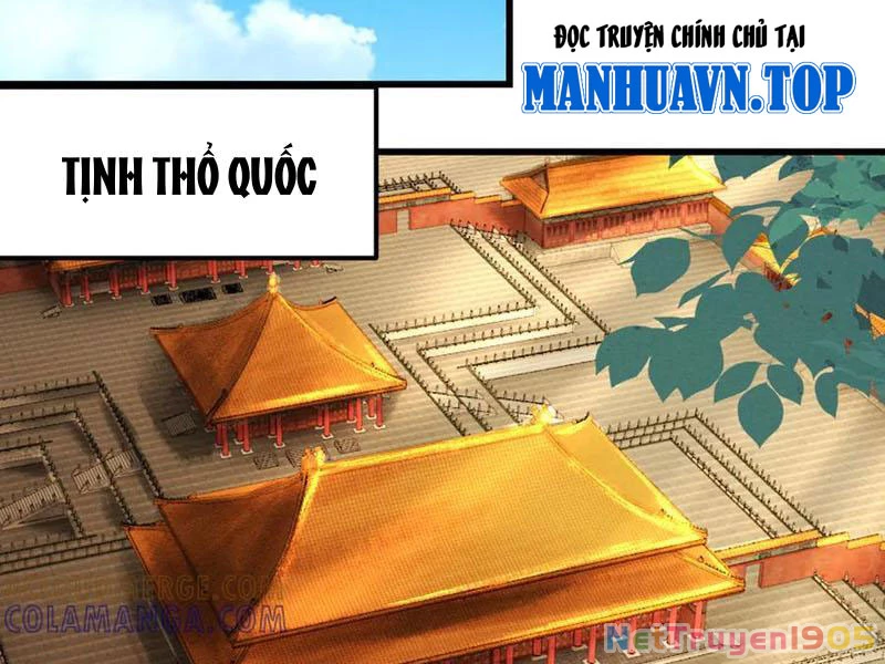 Gặp Mạnh Thì Mạnh, Ta Tu Vi Vô Thượng Hạn Chapter 60 - Trang 2