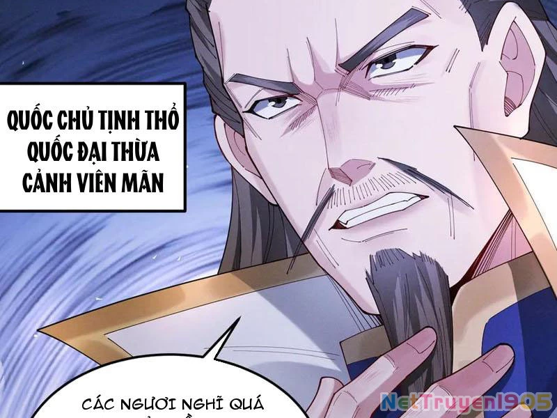 Gặp Mạnh Thì Mạnh, Ta Tu Vi Vô Thượng Hạn Chapter 60 - Trang 2
