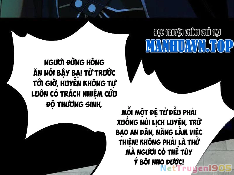 Gặp Mạnh Thì Mạnh, Ta Tu Vi Vô Thượng Hạn Chapter 60 - Trang 2