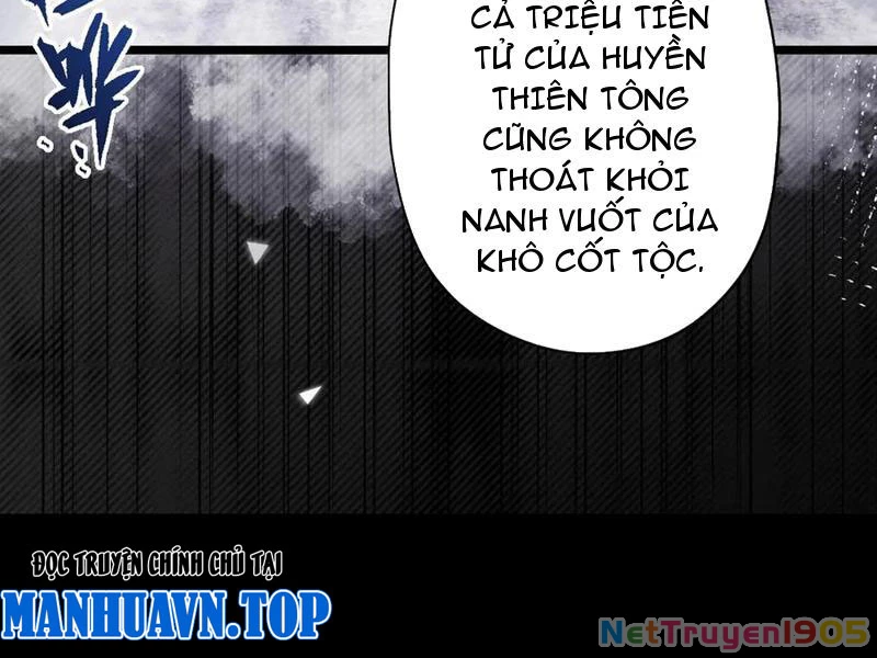 Gặp Mạnh Thì Mạnh, Ta Tu Vi Vô Thượng Hạn Chapter 62 - Trang 2