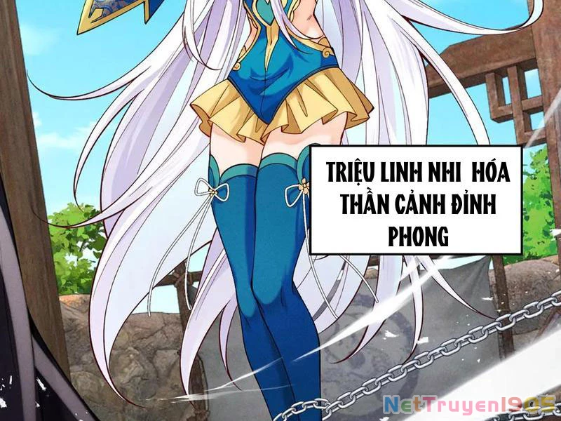 Gặp Mạnh Thì Mạnh, Ta Tu Vi Vô Thượng Hạn Chapter 62 - Trang 2