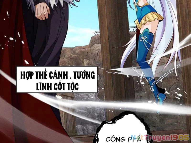 Gặp Mạnh Thì Mạnh, Ta Tu Vi Vô Thượng Hạn Chapter 62 - Trang 2
